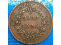 1/2 Anna 1845 East India Company 12,67g 30mm cupru