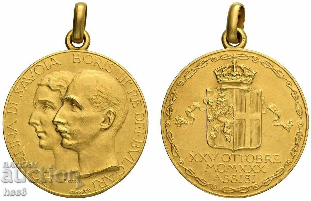 Gold medal for the wedding of Tsar Boris III.