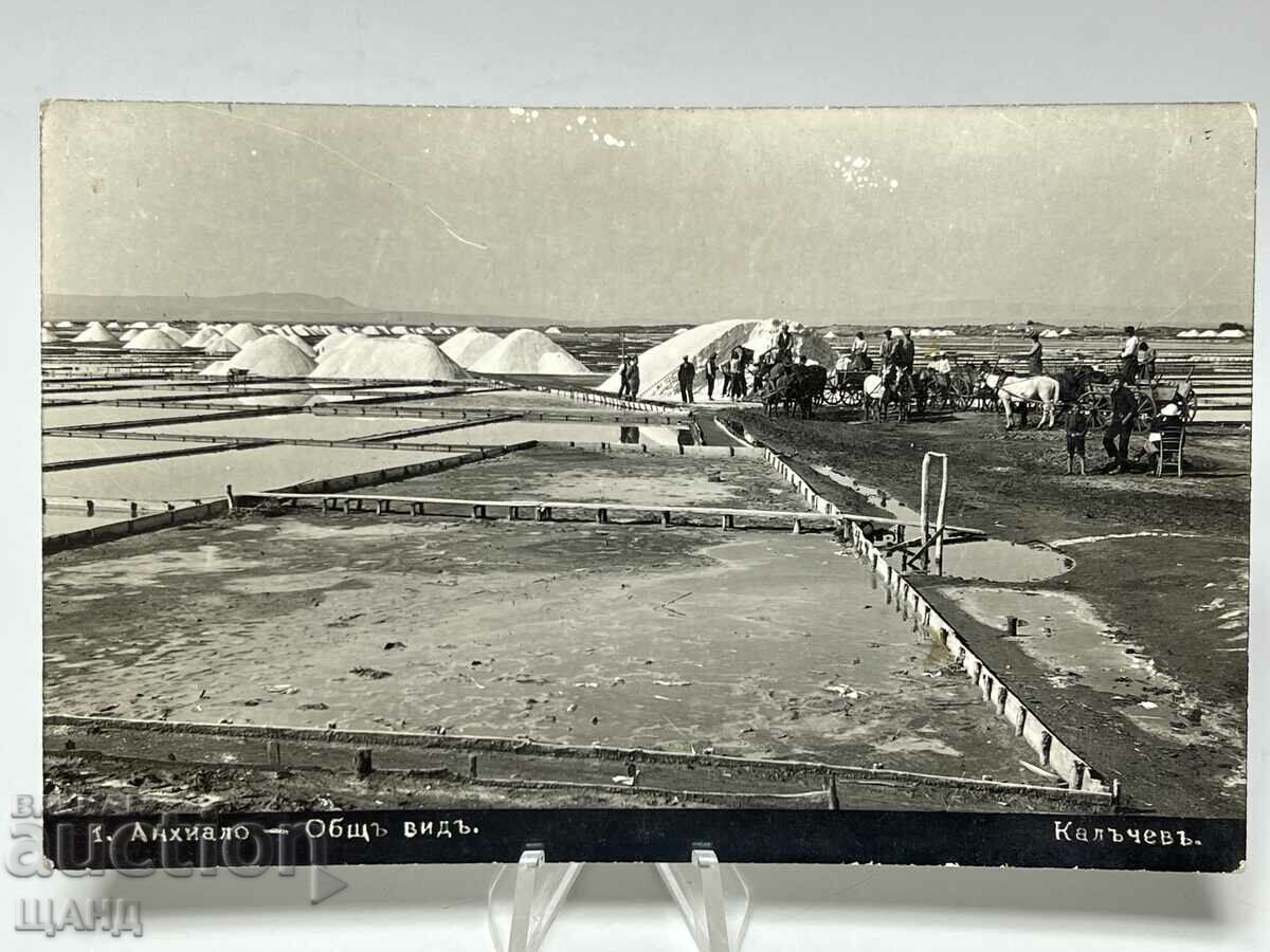 1930 Card Photo Anchialo View Loading of Sol Kalachev