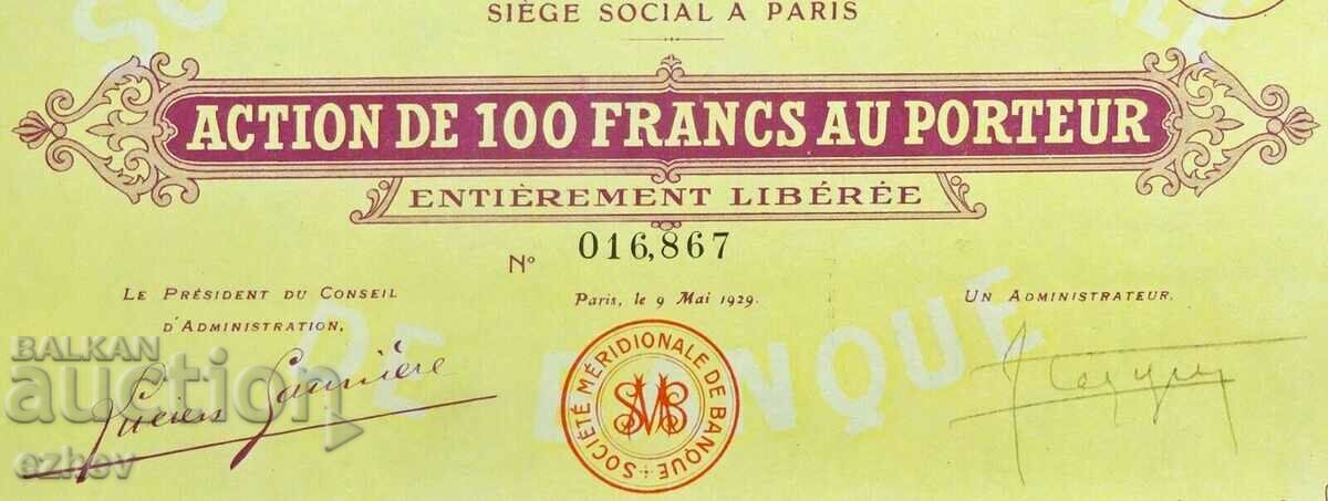 Stock of Societe Meridionale de Banque - 1929, XF with price 12.00 BGN | € 6.14 Stock of Societe Meridionale de Banque - 1929, XF with price 12.00 BGN | € 6.14