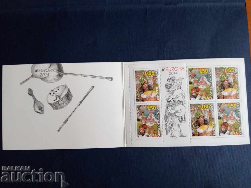 CARNET Folk Music Instruments №5137 BC 2014 with price 10.00 BGN | € 5.11 CARNET Folk Music Instruments №5137 BC 2014 with price 10.00 BGN | € 5.11