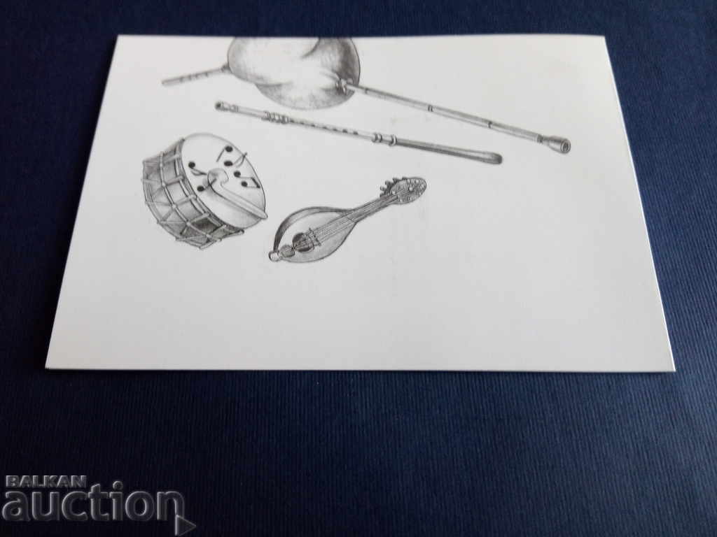 Auction CARNET Folk Music Instruments №5137 BC 2014 Auction CARNET Folk Music Instruments №5137 BC 2014