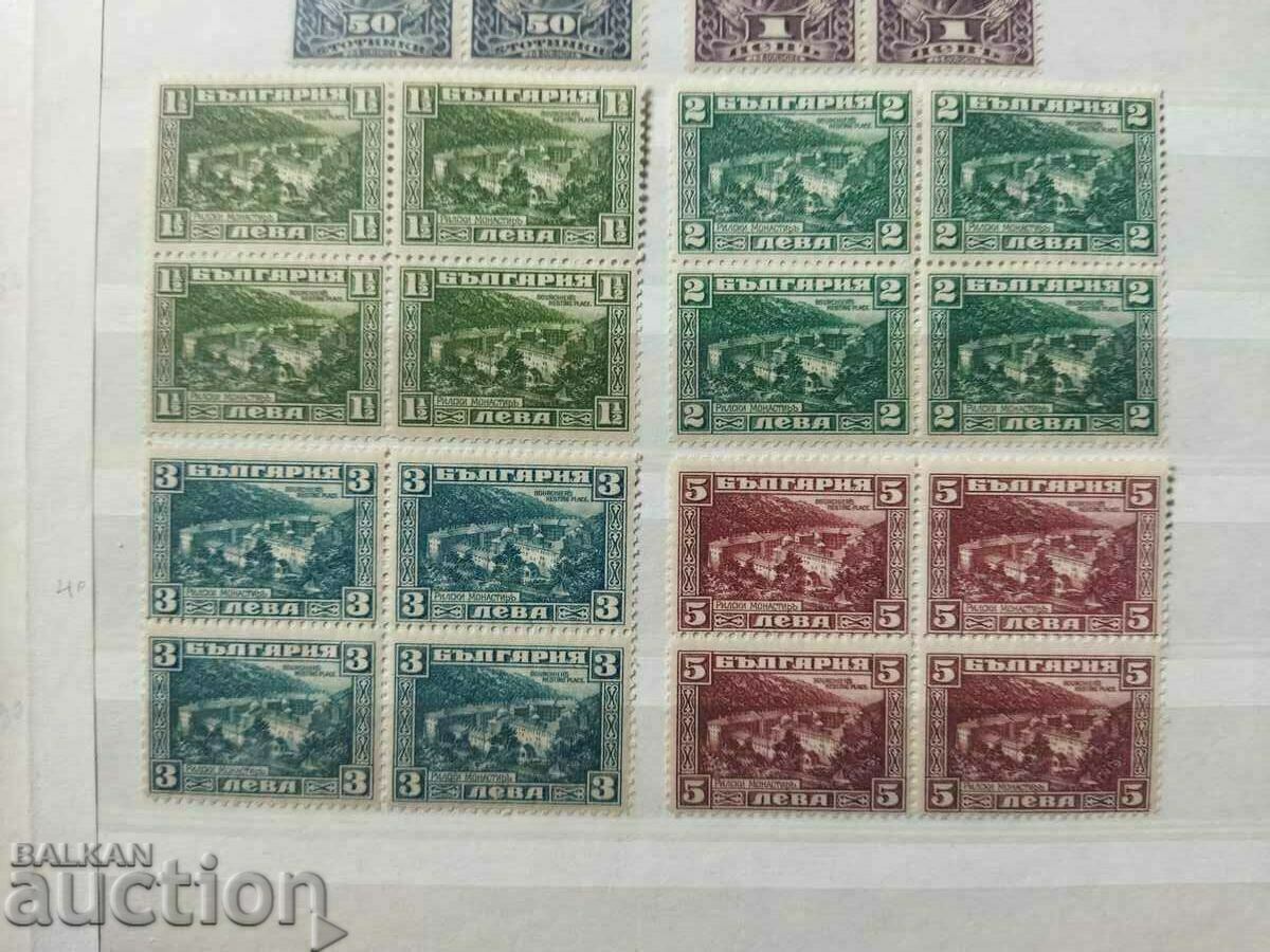 Auction  1921 "James Boucher" carriage #177/185 from the catalog