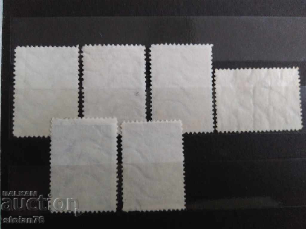 Bulgaria Shipka 2 №279 / 284 stamp 1934г. with price 8.00 BGN | € 4.09 Bulgaria Shipka 2 №279 / 284 stamp 1934г. with price 8.00 BGN | € 4.09