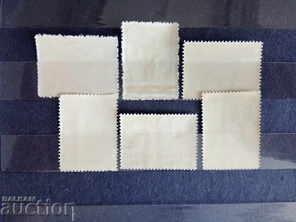 Delivery of Bulgaria "Ivan Vazov" from 1920 №152 / 157 from the catalog