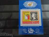 -50% World Philatelic Exhibition Spain №2455 BC