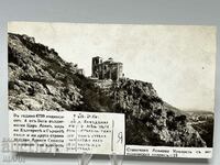 1930 Φωτογραφία κάρτας Plovdiv Asenova Fortress Asenovgrad