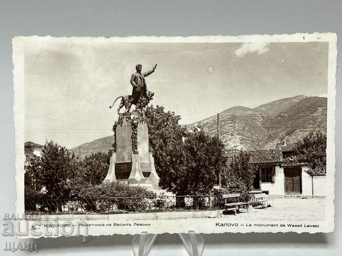 1930 Card Photo Karlovo View Monument to Levski