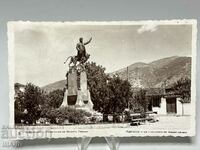 1930 Card Photo Karlovo View Monumentul lui Levski