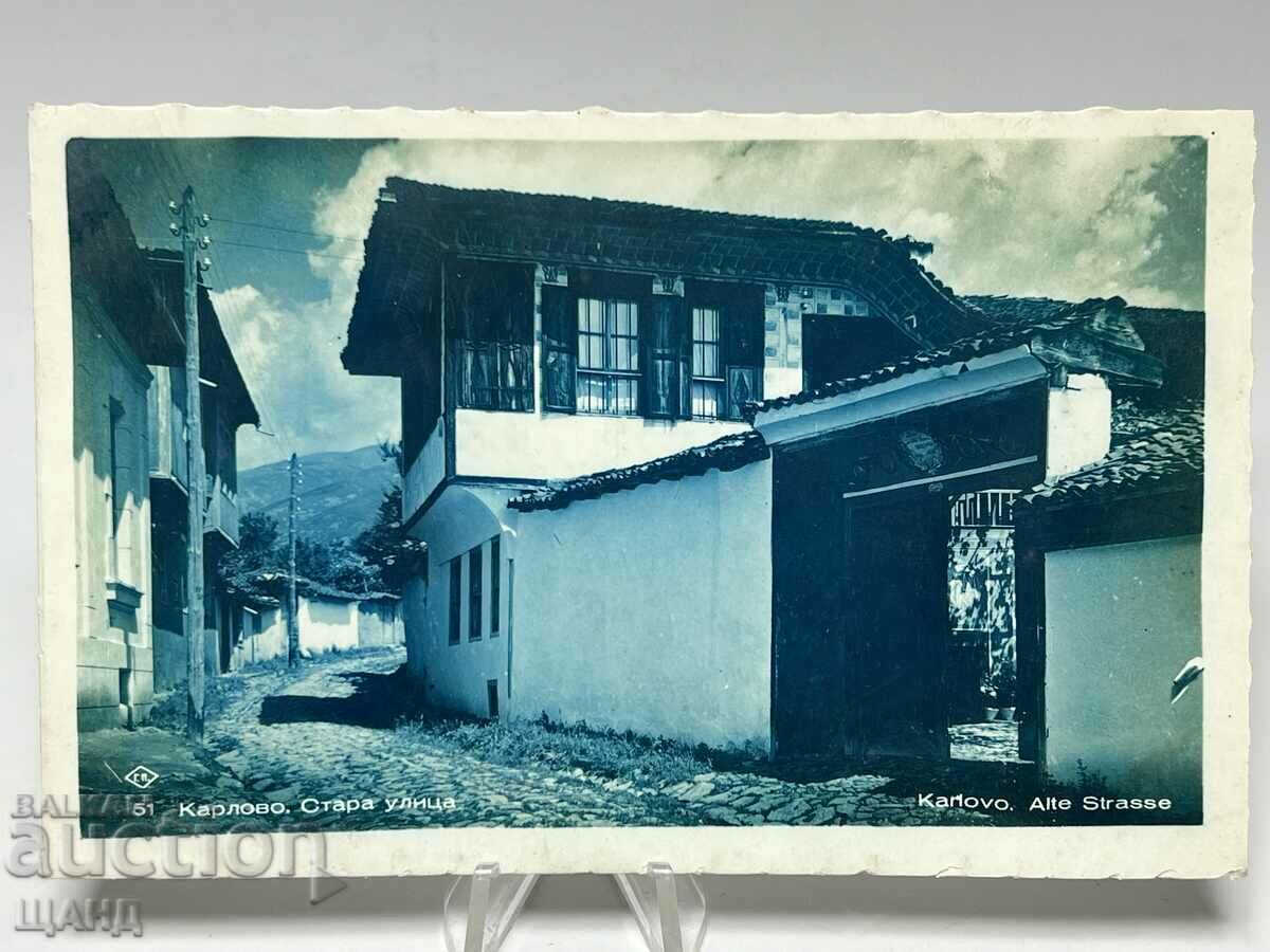 1930 Card Fotografie Karlovo Vedere Strada Veche Vazrozhdenska