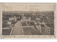 Bulgaria, Sofia, General view, ed. D. Donchev, traveled