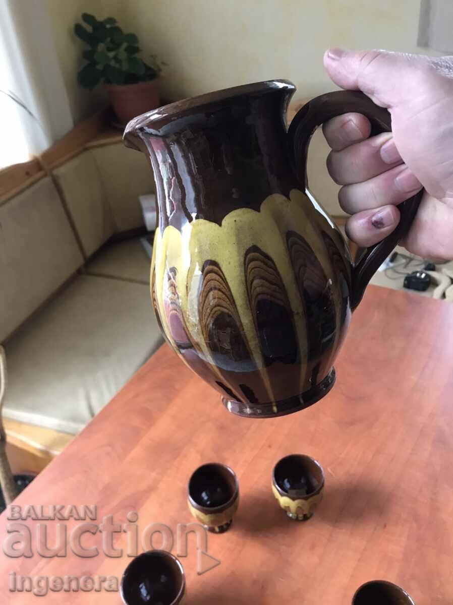 CERAMIC TROJANSKA SERVICE POT GLASS SET NEW with price 29.00 BGN | € 14.83