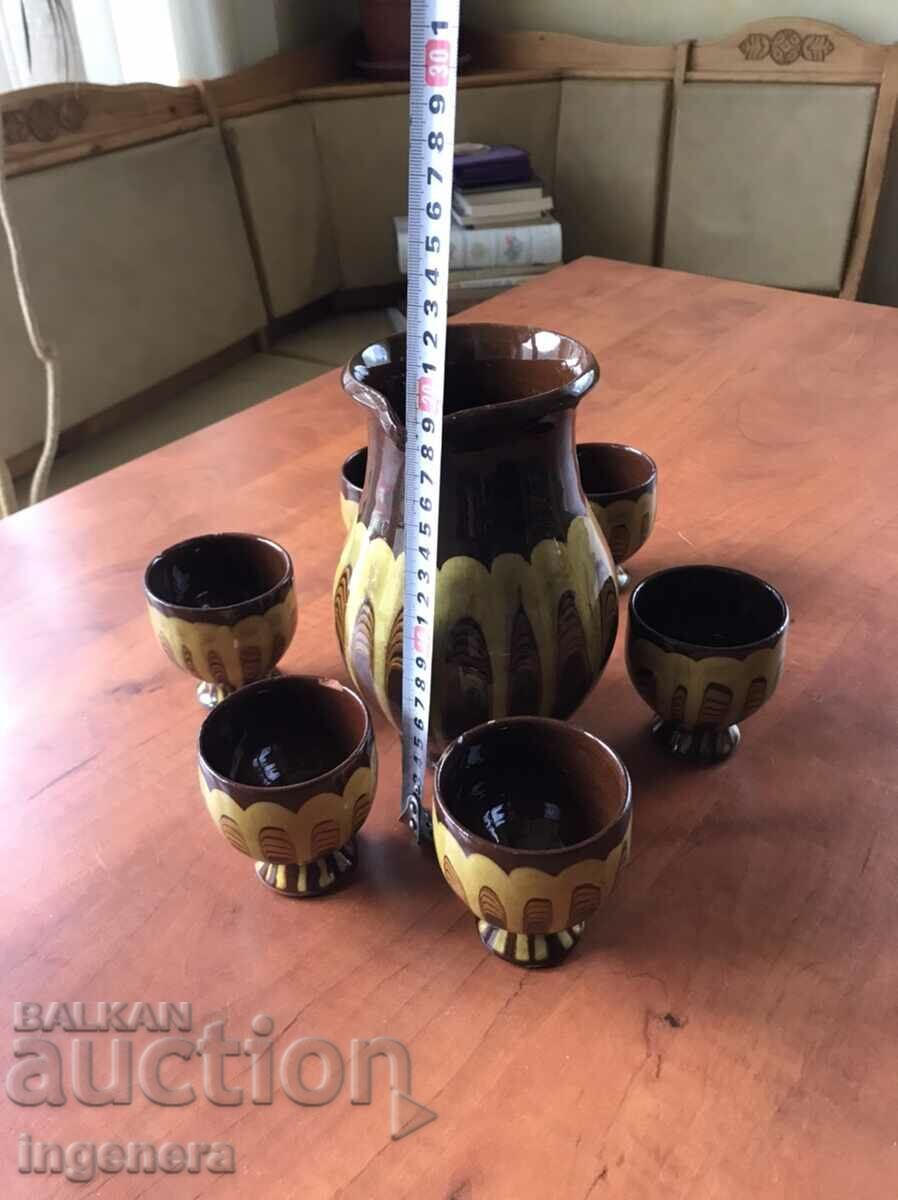 Auction  CERAMIC TROJANSKA SERVICE POT GLASS SET NEW