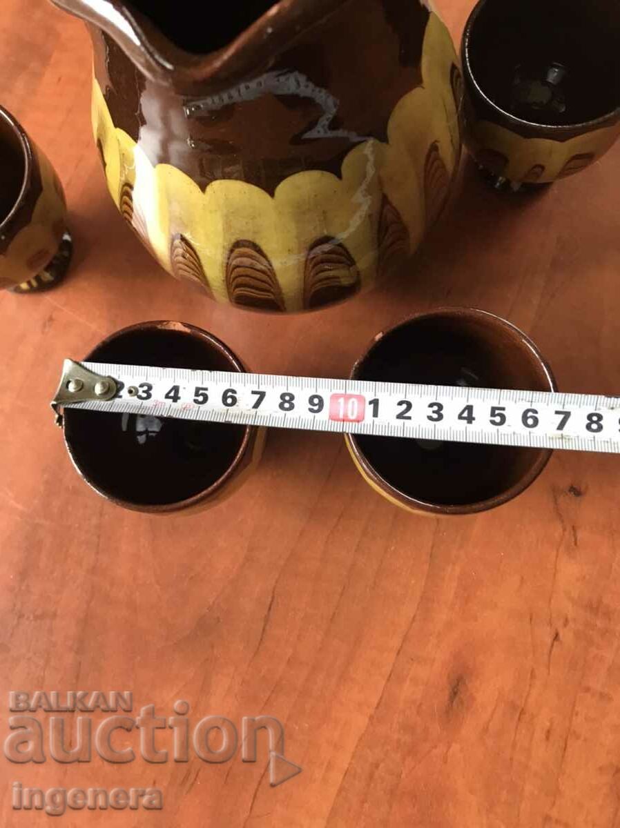 CERAMIC TROJANSKA SERVICE POT GLASS SET NEW - 5