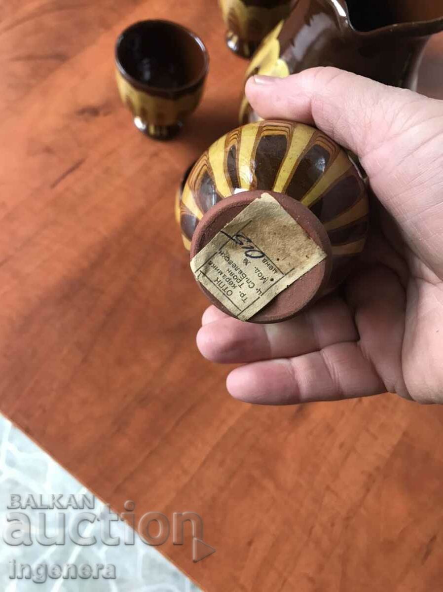 CERAMIC TROJANSKA SERVICE POT GLASS SET NEW - 6