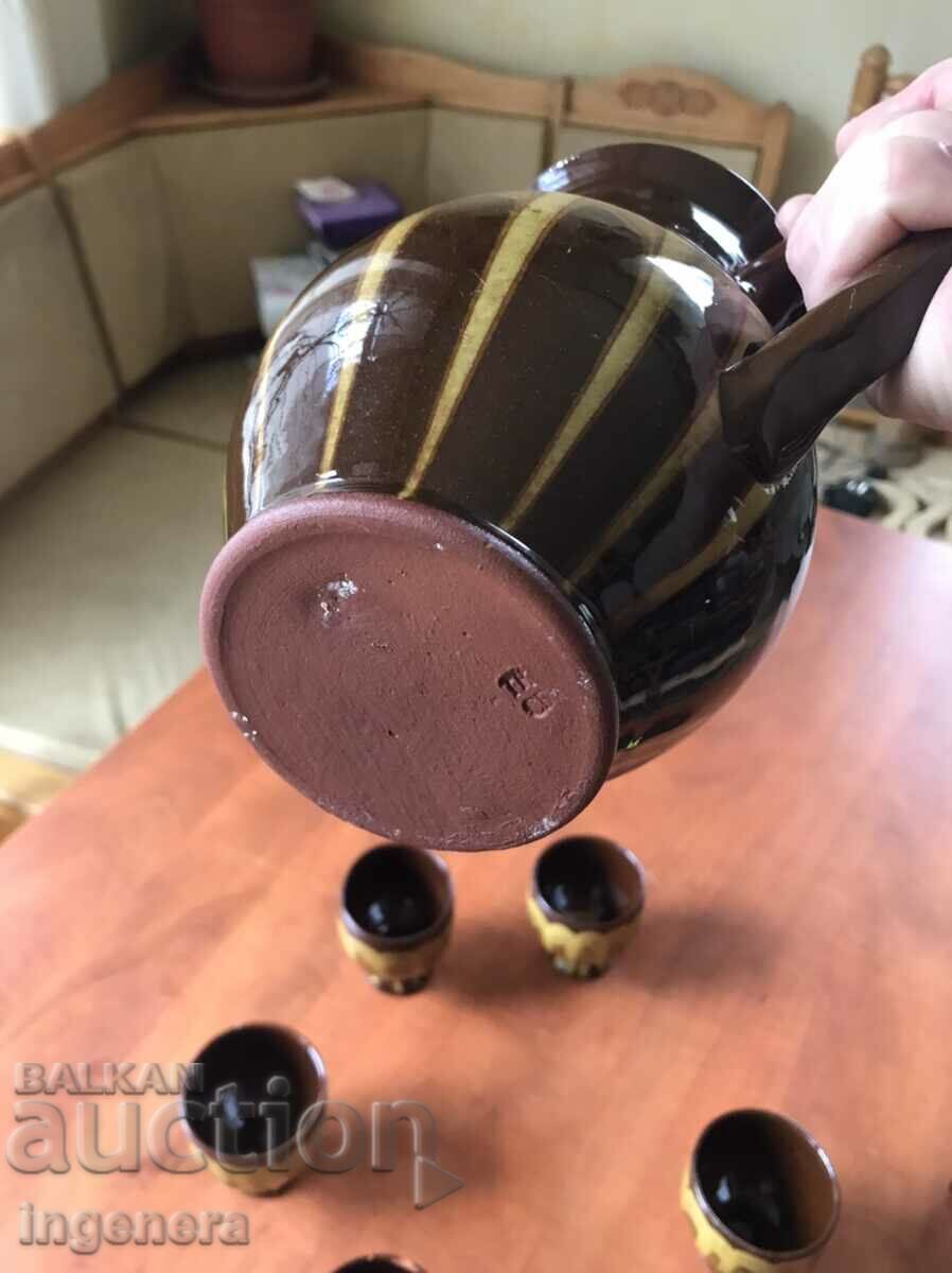 CERAMIC TROJANSKA SERVICE POT GLASS SET NEW - 7