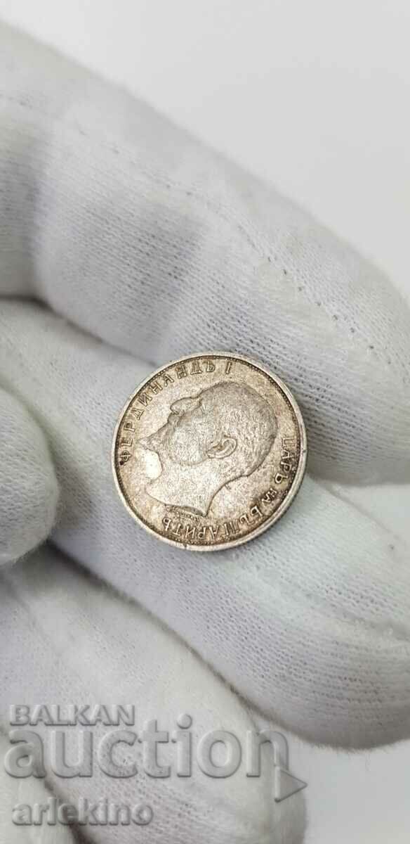 Silver royal coin 50 cents 1912 with price 45.00 BGN | € 23.01