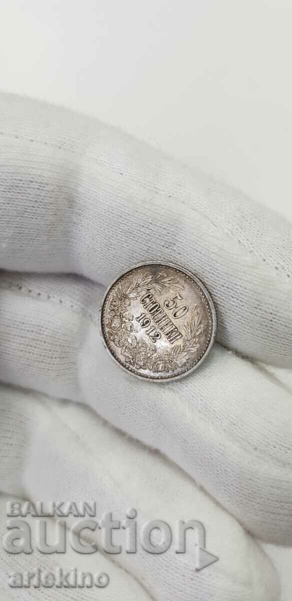 Auction  Silver royal coin 50 cents 1912