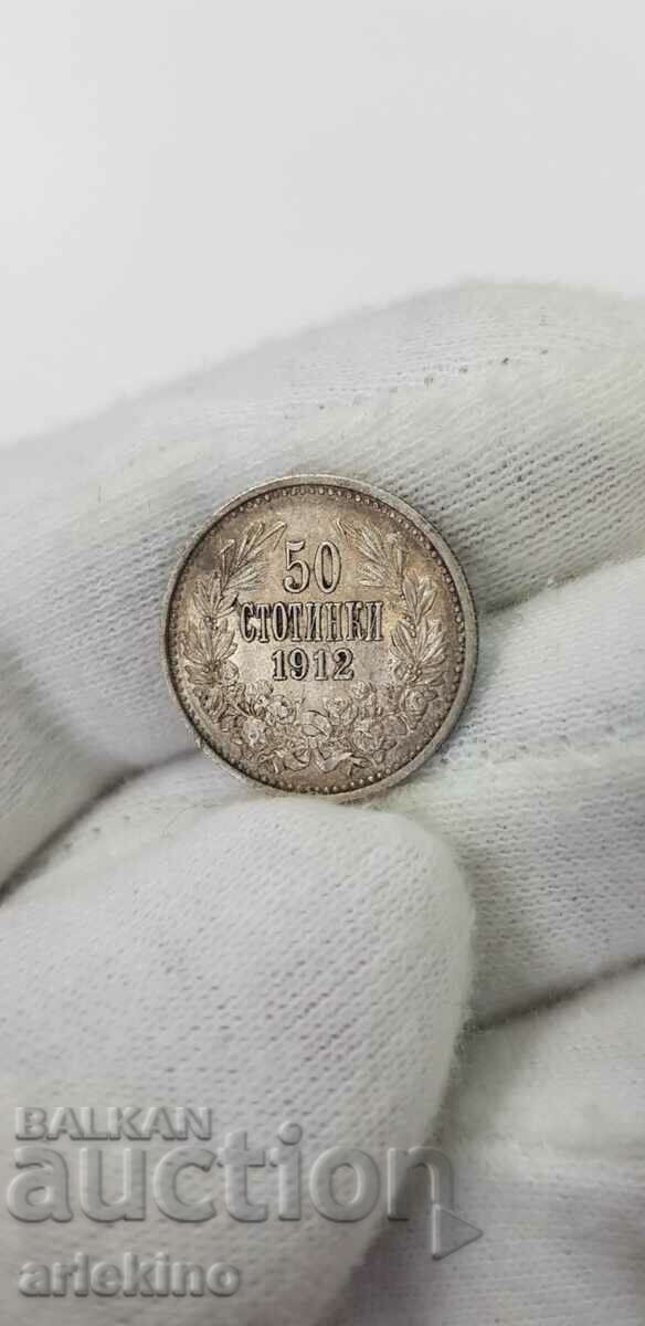 Silver royal coin 50 cents 1912 - 5