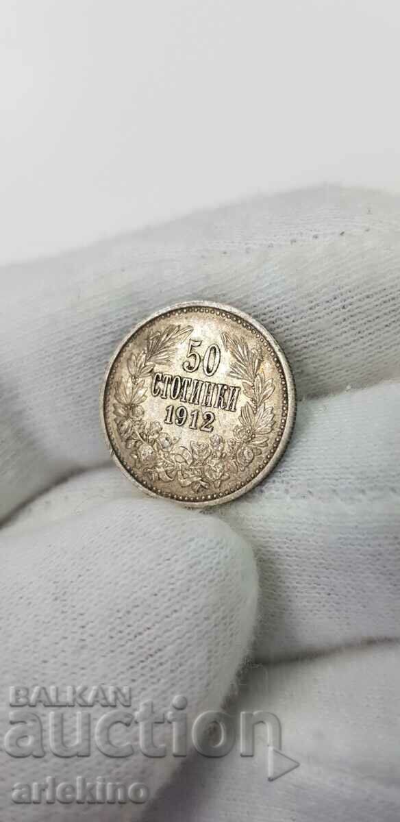 Silver royal coin 50 cents 1912