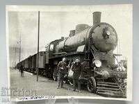 1930 Fișă Foto Locomotivă cu trenul cu abur al stației Kyustendil