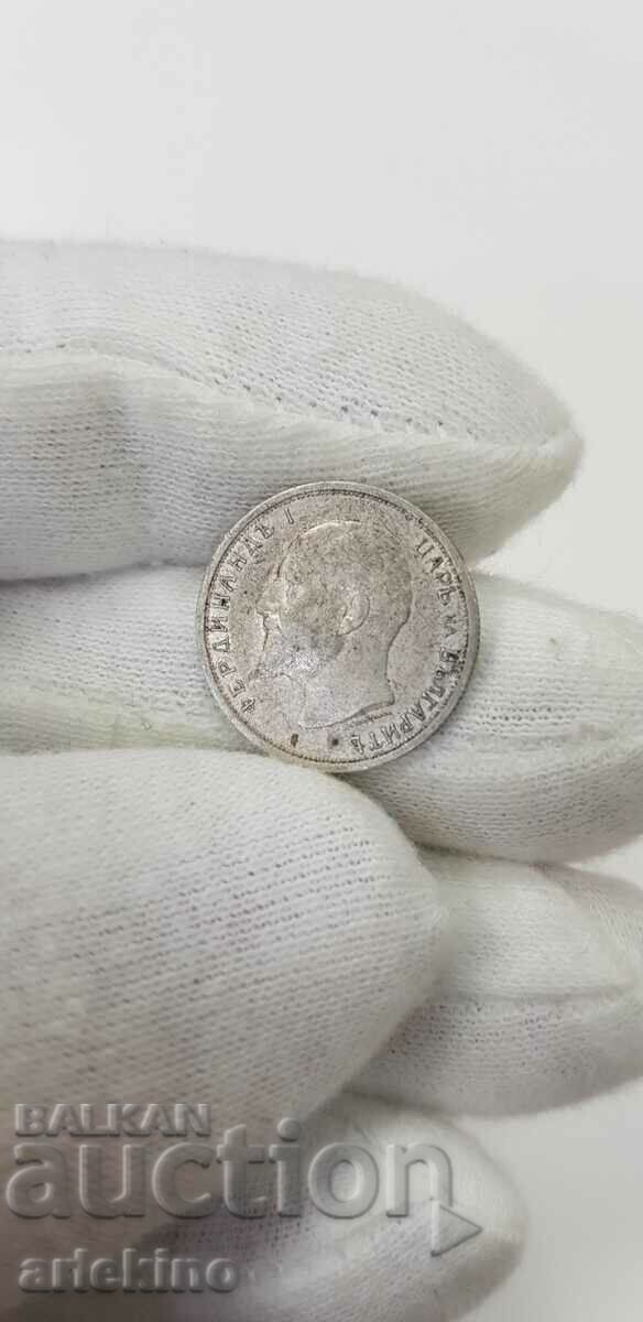 Silver royal coin 50 cents 1912 with price 38.00 BGN | € 19.43 Silver royal coin 50 cents 1912 with price 38.00 BGN | € 19.43
