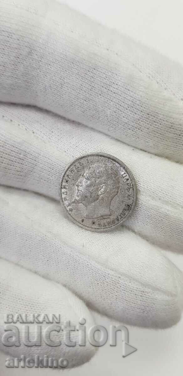 Silver royal coin 50 cents 1912 - 5 Silver royal coin 50 cents 1912 - 5