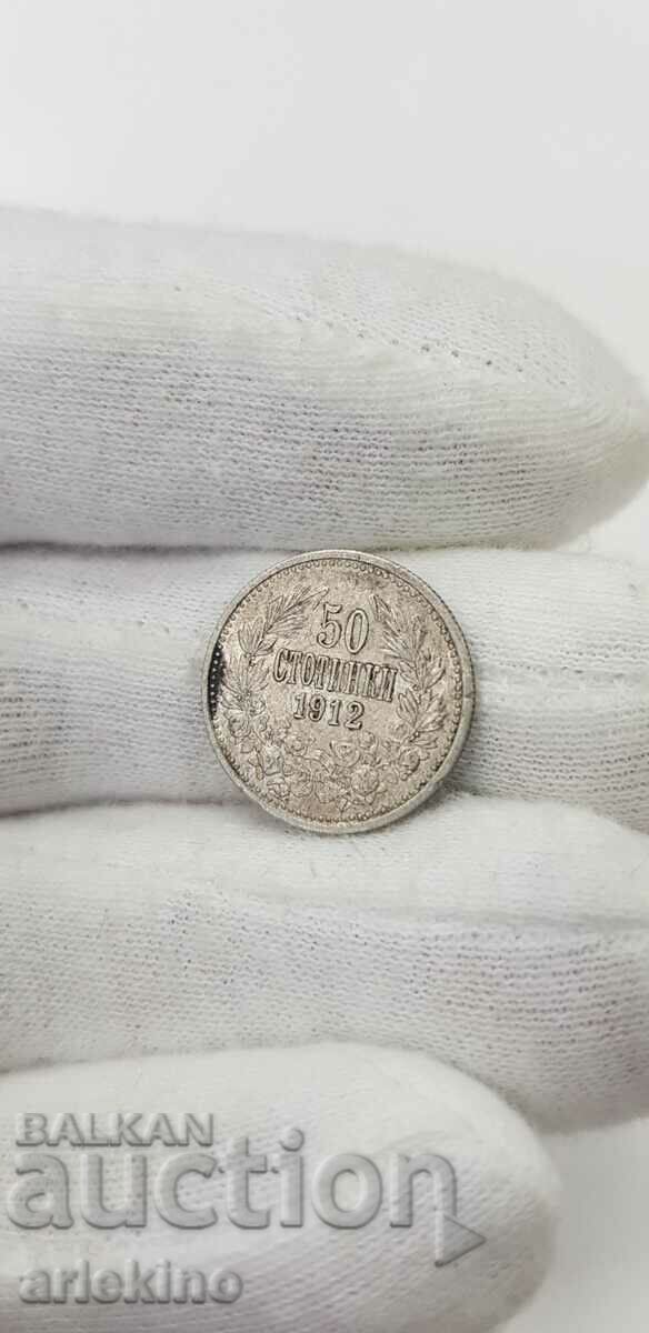 Silver royal coin 50 cents 1912