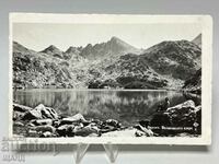 1930 Card Photo Pirin Valyavitsa Lake Valyavitsa