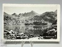 1930 Card Photo Pirin Valyavitsa Lake Valyavitsa