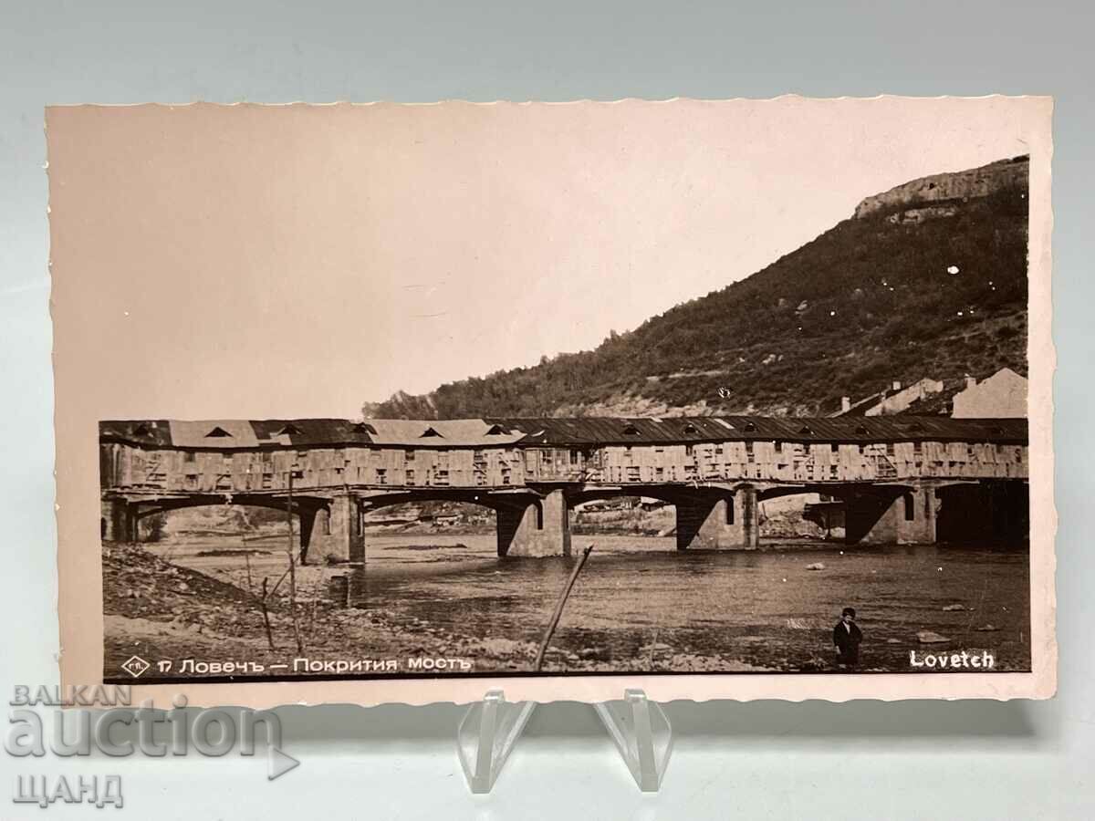 1930 Card Photo View Lovech Covering Varosha Bridge