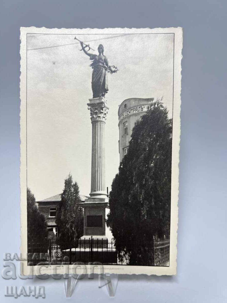 1930 Картичка Снимка Изглед Севлиево Паметник Освобождението