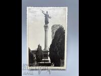 1930 Card Photo View Sevlievo Monument Liberation