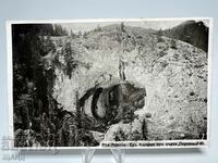 1930 Card Photo View Rhodopes Er Koria Peak Persenk