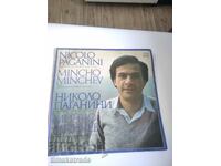 Disc VSA 10623 Mincho MINCHEV - vioară !