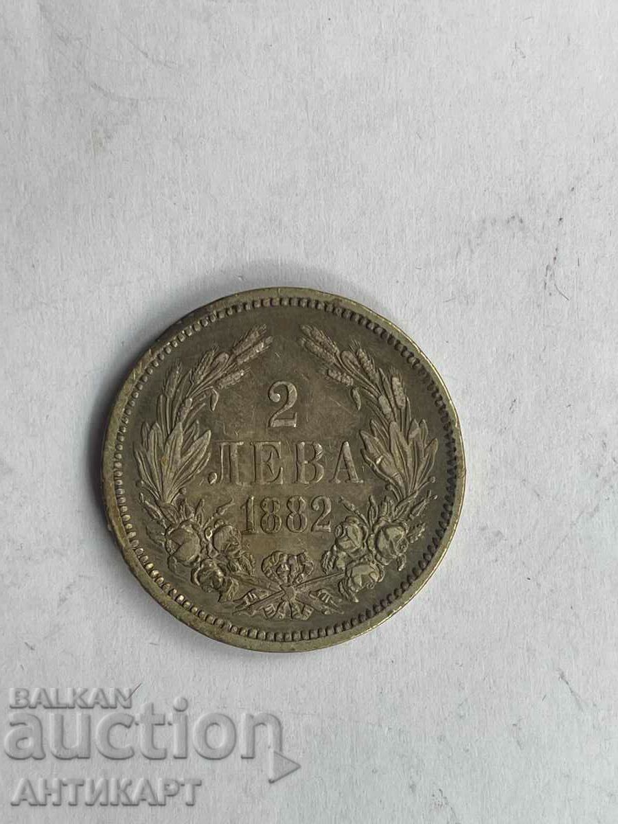 silver coin 2 BGN 1882