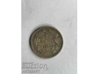 silver coin 2 BGN 1882