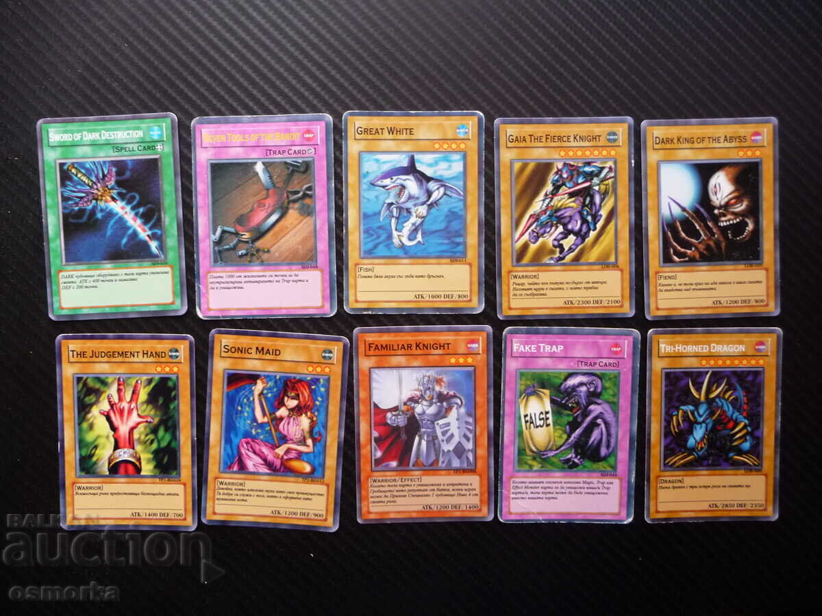 19 cărți de joc Yu Gi Oh sau colecția Yu Gi Oh 10 buc. fani