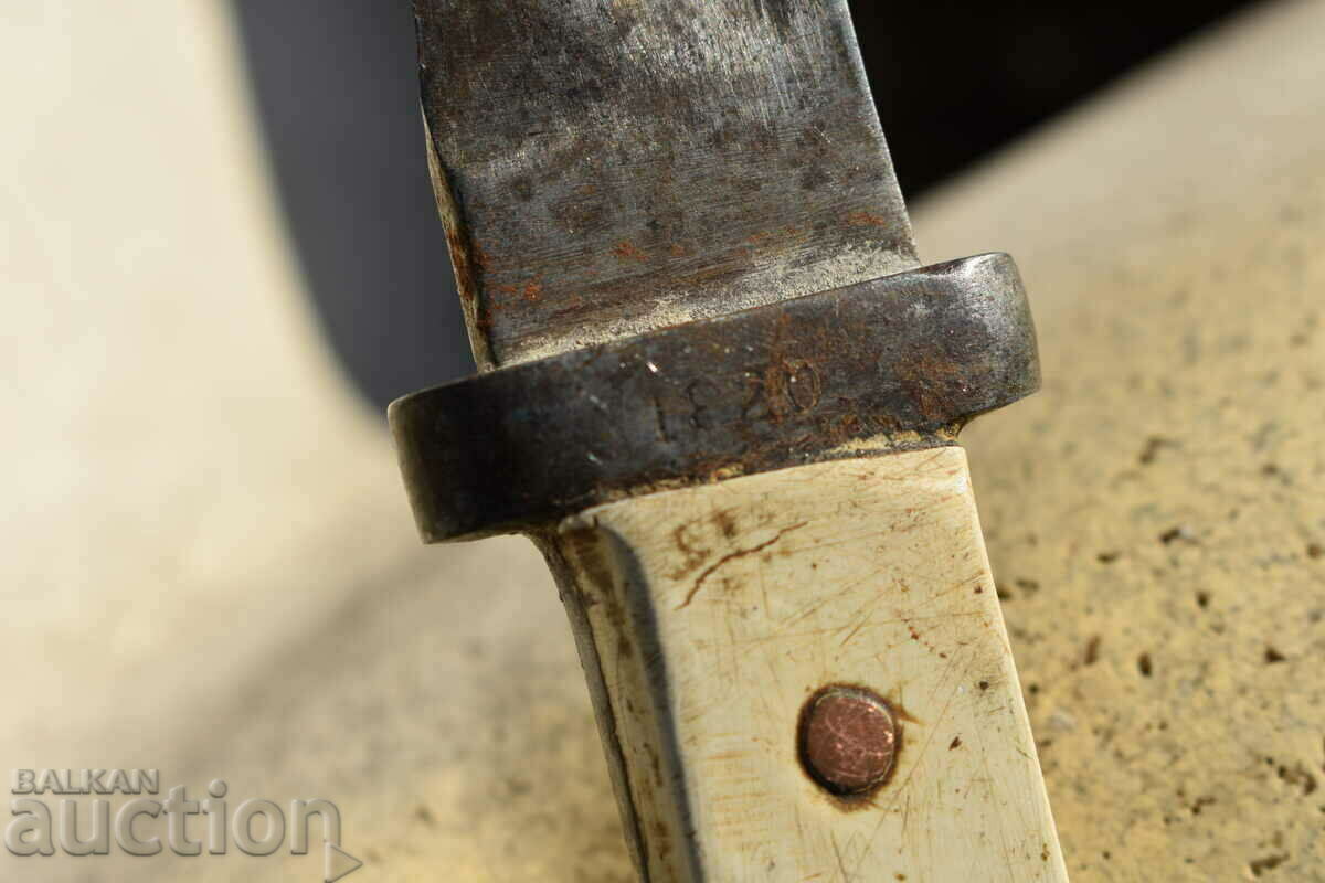 Trench knife - 7 Trench knife - 7