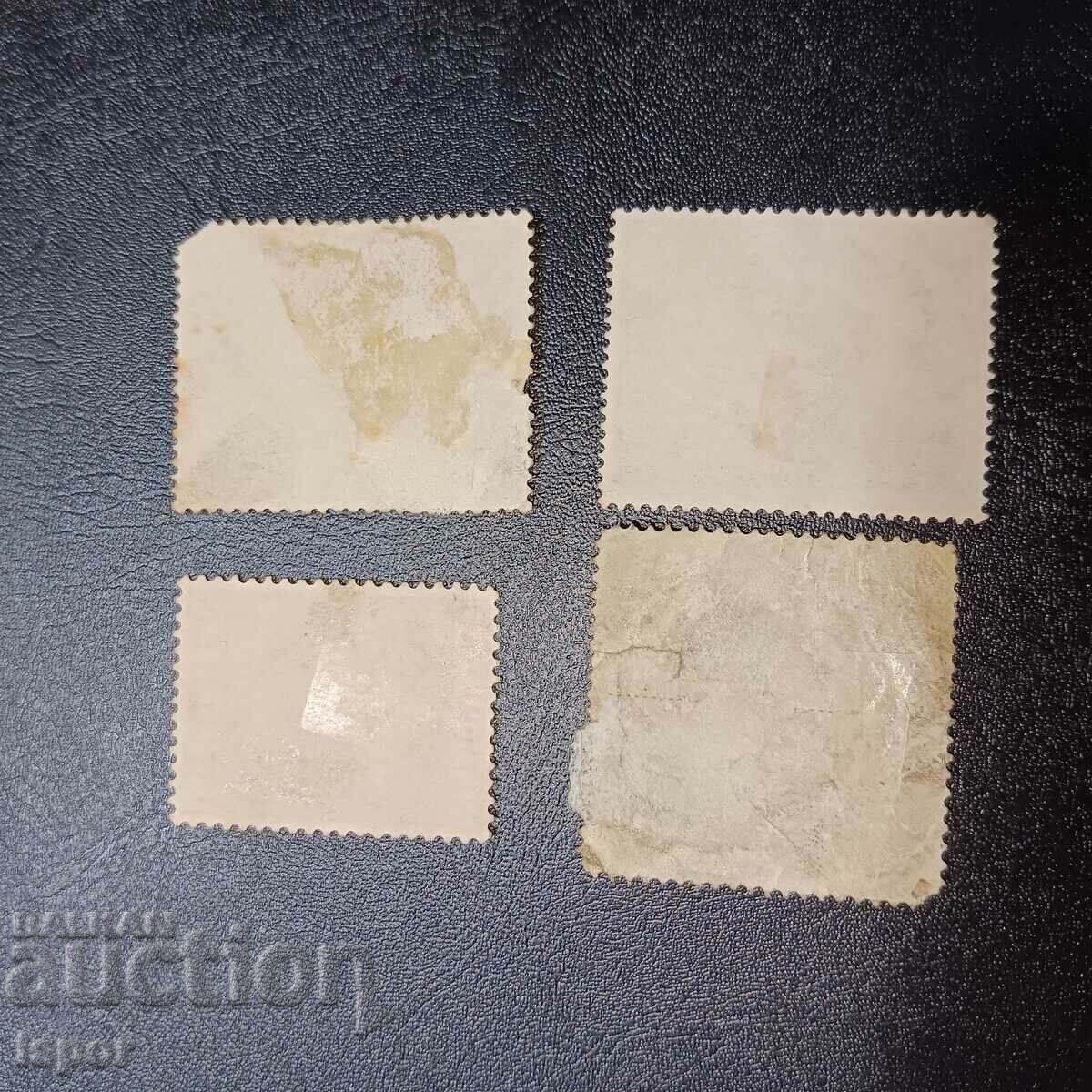 Netherlands with price € 0.26 | 0.51 BGN Netherlands with price € 0.26 | 0.51 BGN