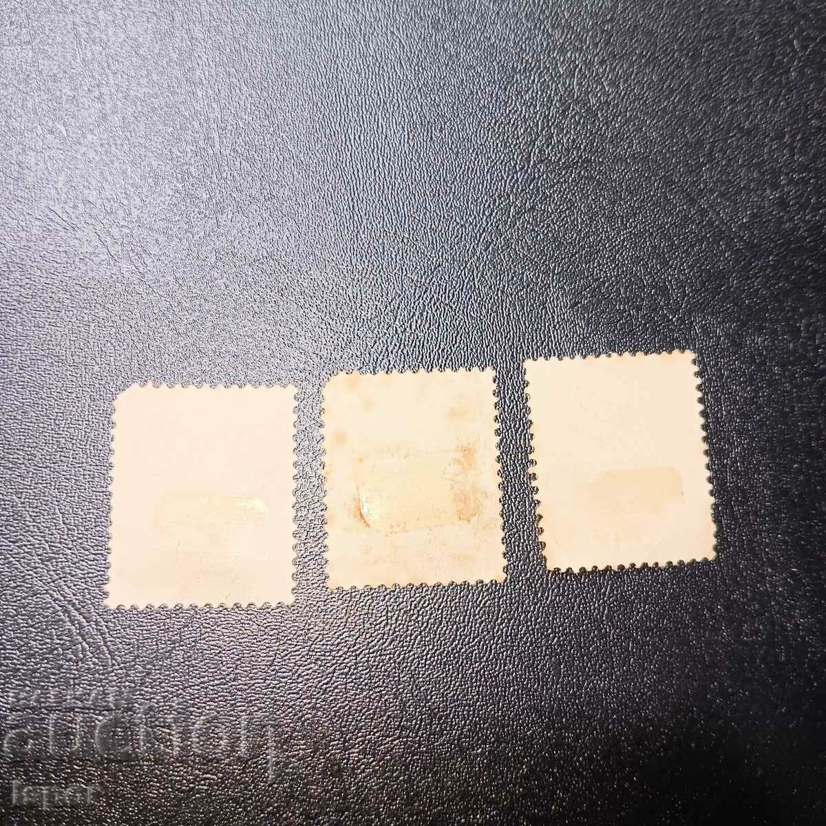 Ολλανδία με τιμή € 0.26 | 0.51 BGN