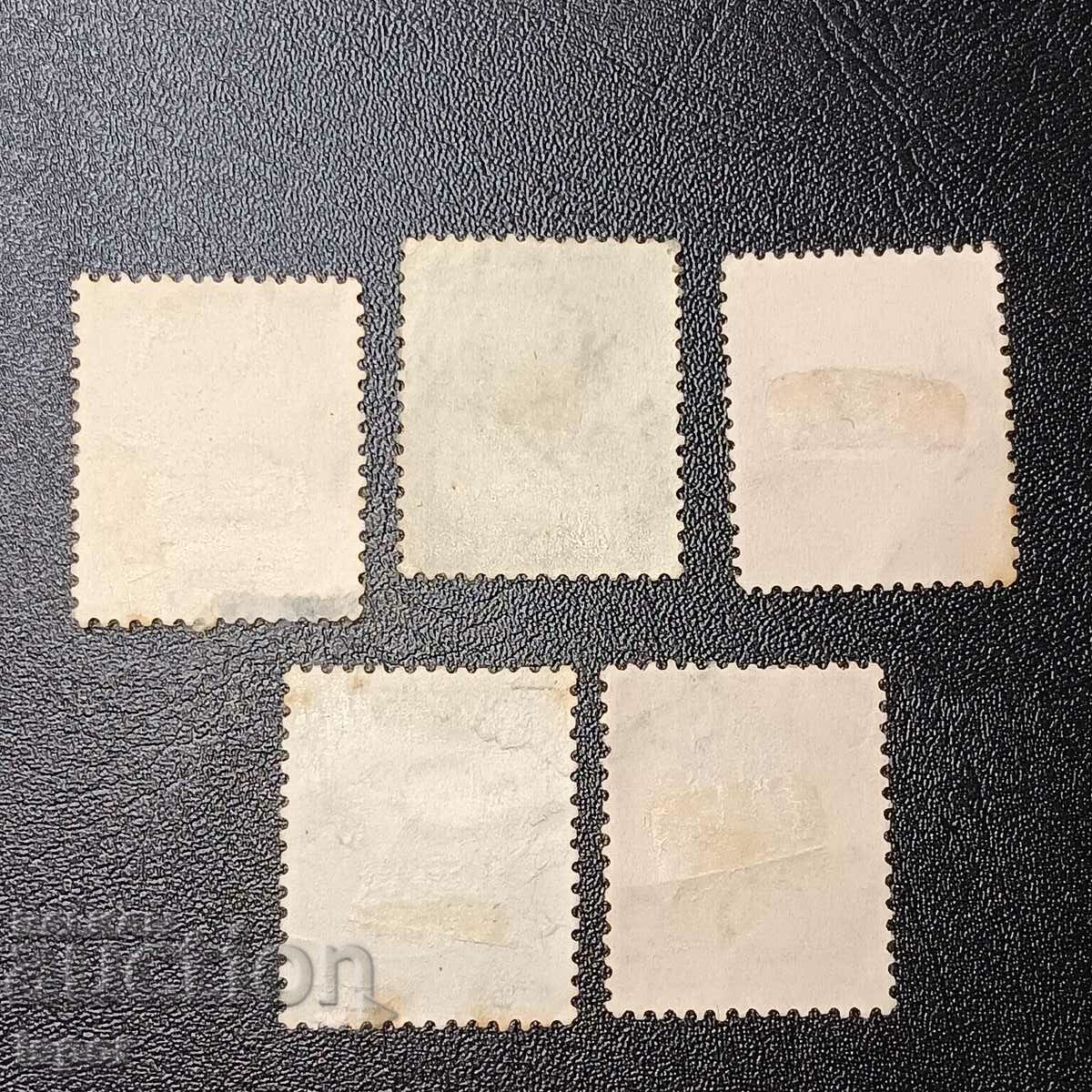 Netherlands with price € 0.26 | 0.51 BGN