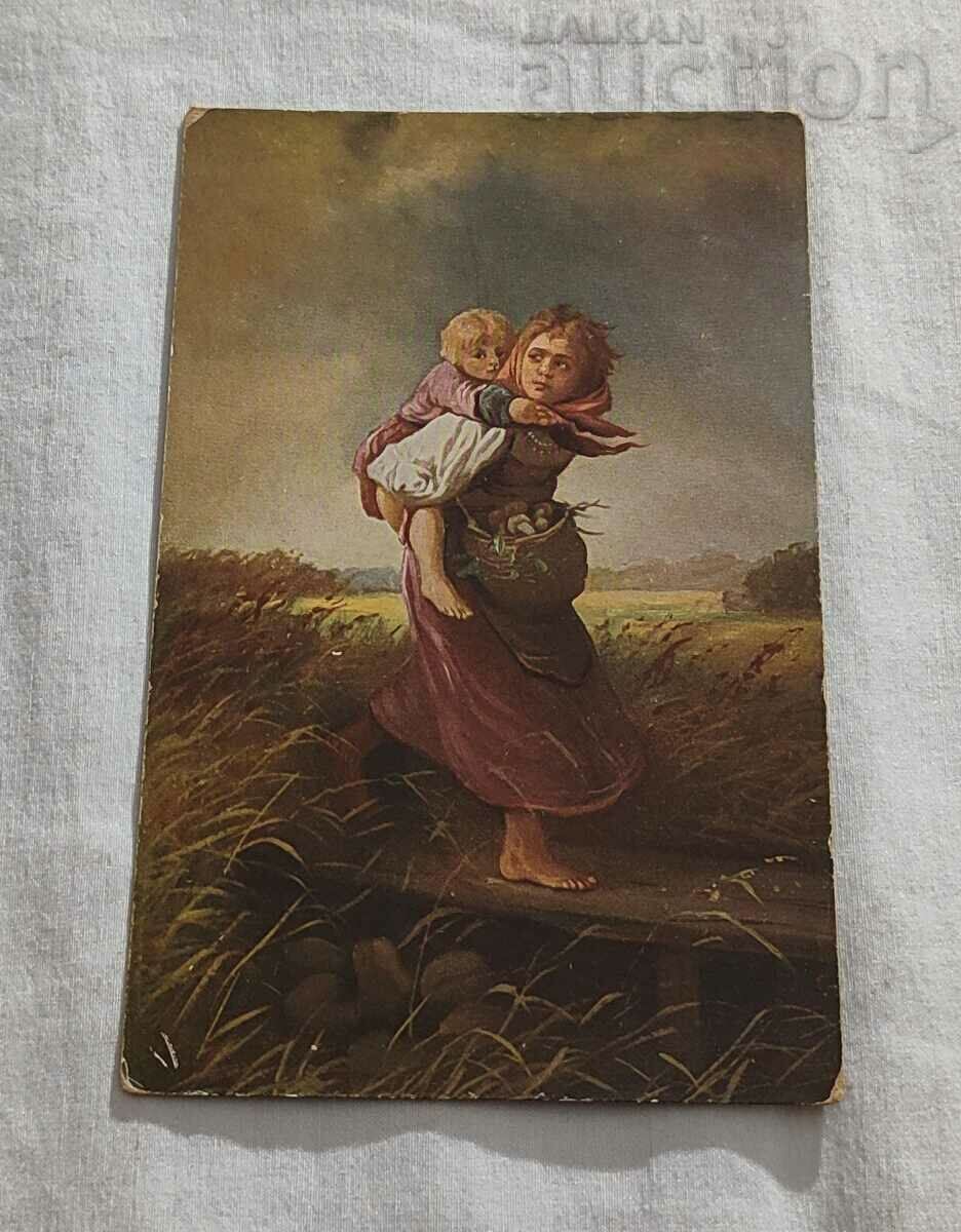 ΠΡΙΝ ΚΟΥΚΟΥΛΑ ΘΥΕΛΛΑ. MAKOVSKI RUSSIA / ΕΚΔΟΣΗ GRANBERG P.K.