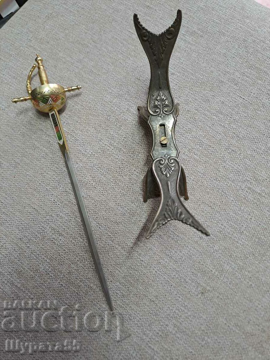 Paper knife 23 cm. Stand 15 cm BGN 50 set. with price 50.00 BGN | € 25.56 Paper knife 23 cm. Stand 15 cm BGN 50 set. with price 50.00 BGN | € 25.56