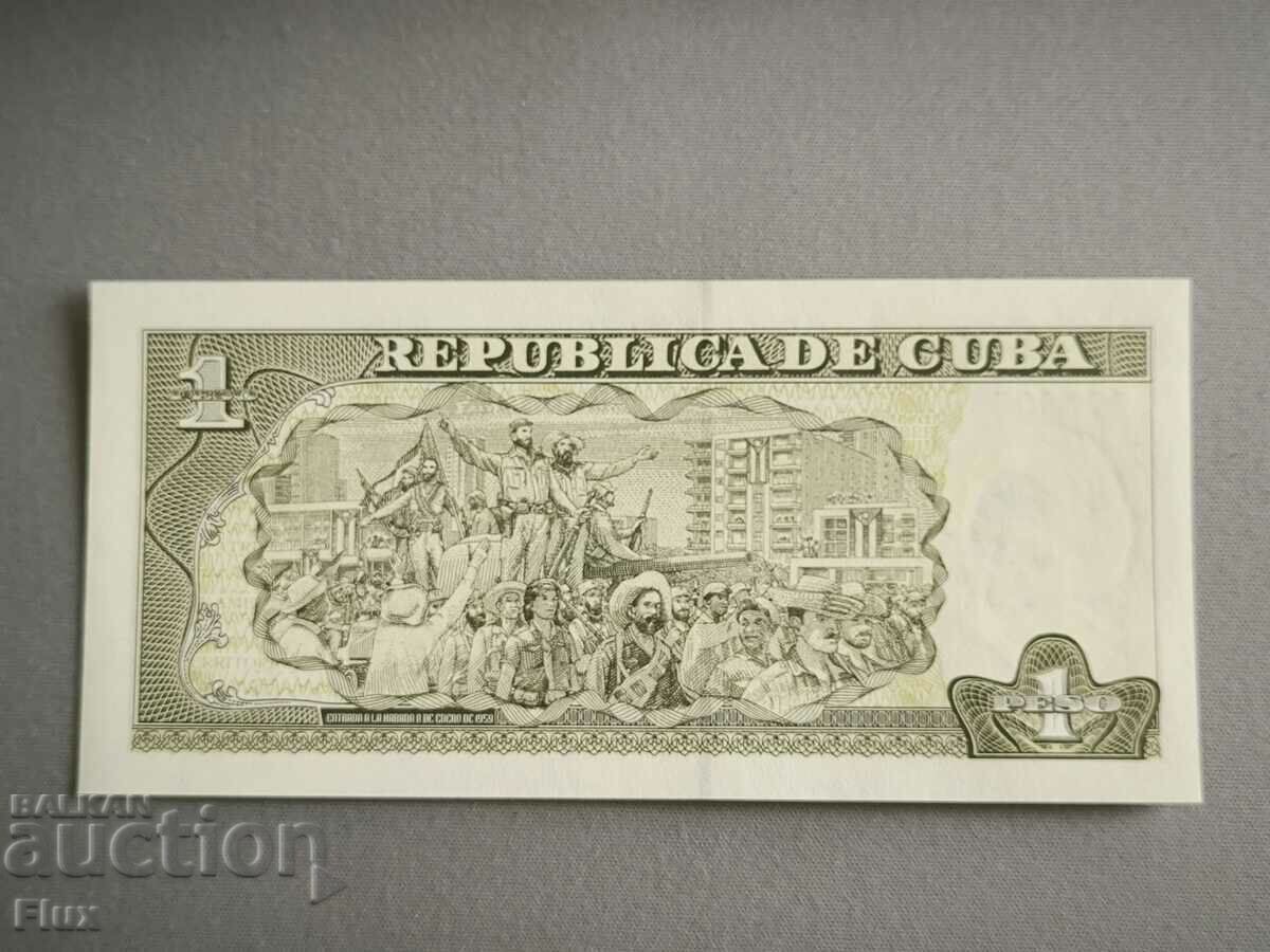 Banknote - Cuba - 1 peso UNC | 2016 with price 5.00 BGN | € 2.56 Banknote - Cuba - 1 peso UNC | 2016 with price 5.00 BGN | € 2.56