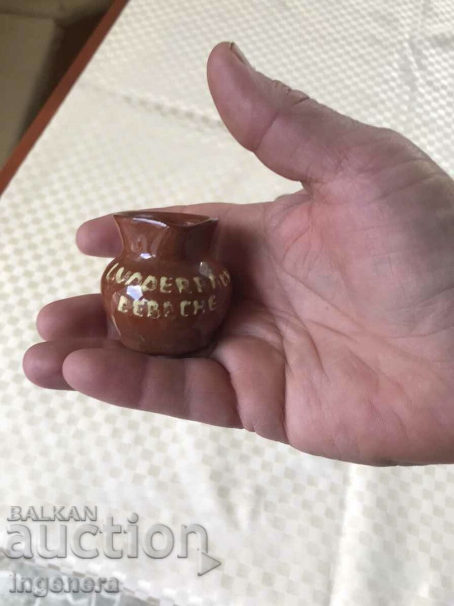 CERAMIC TROJAN CUPS NEW 6 PCS. SERVICE KIT - 7 CERAMIC TROJAN CUPS NEW 6 PCS. SERVICE KIT - 7