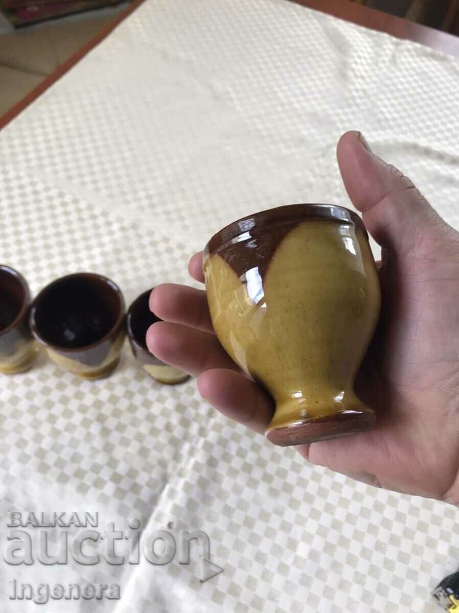 Auction CERAMIC TROJAN CUP NEW-6 PCS. Auction CERAMIC TROJAN CUP NEW-6 PCS.