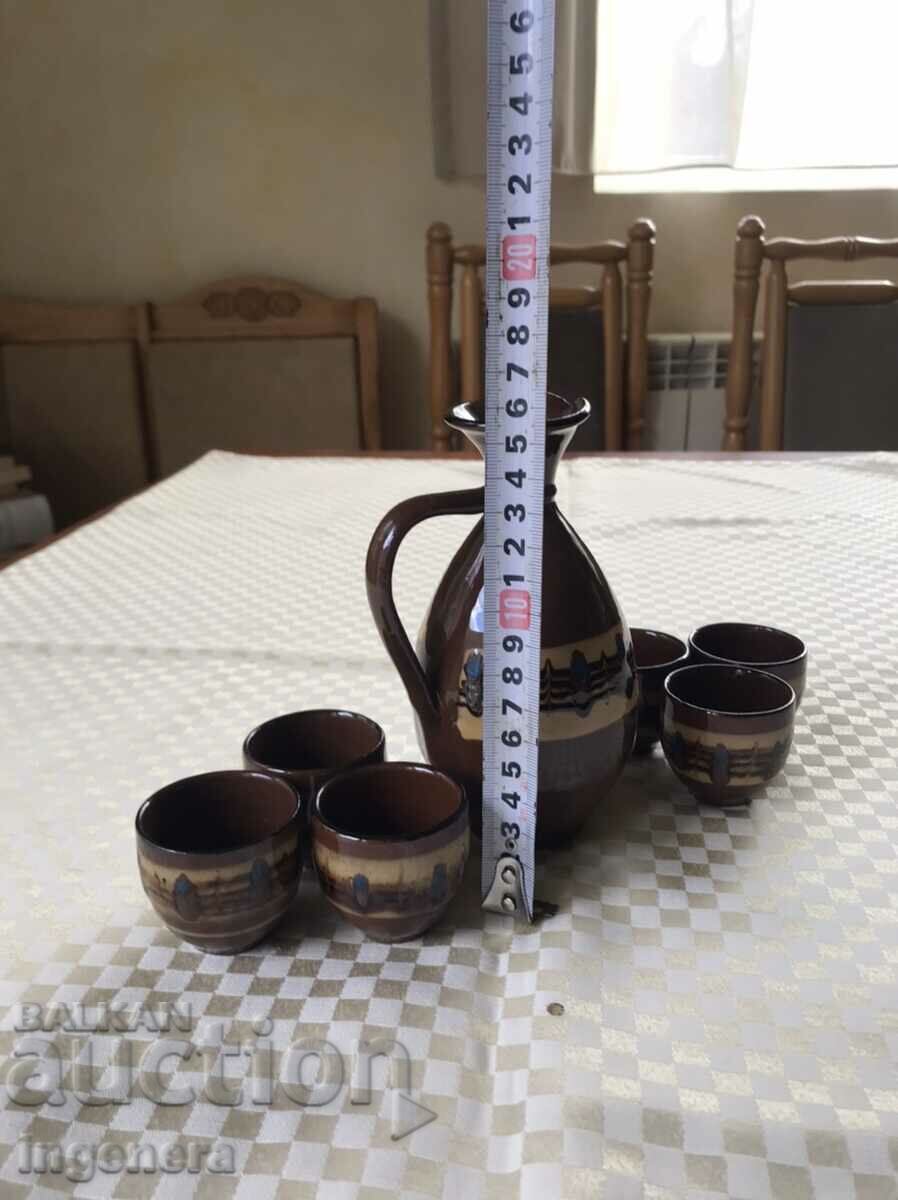 CERAMIC TROJANSKA WARMED BRAND NEW with price 37.00 BGN | € 18.92 CERAMIC TROJANSKA WARMED BRAND NEW with price 37.00 BGN | € 18.92