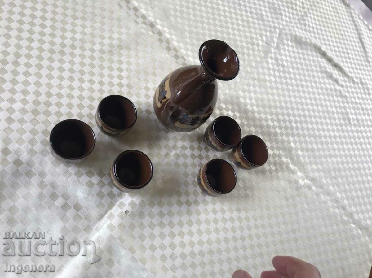 Auction CERAMIC TROJANSKA WARMED BRAND NEW Auction CERAMIC TROJANSKA WARMED BRAND NEW