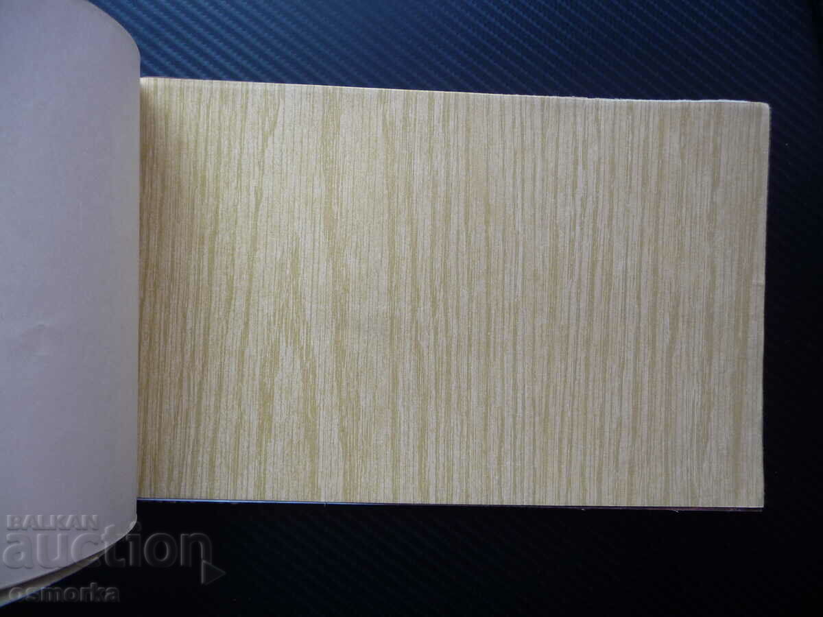 Auction Album Decorative papers social block labor training furniture Auction Album Decorative papers social block labor training furniture